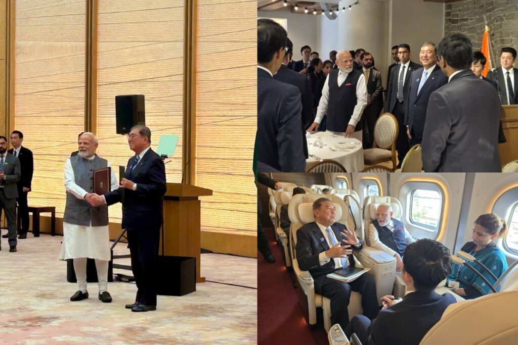 PM Modi Japan Visit