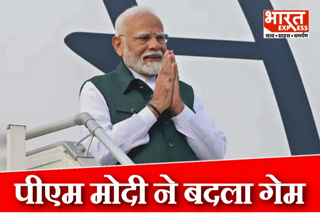 PM Modi Visits to Japan and China