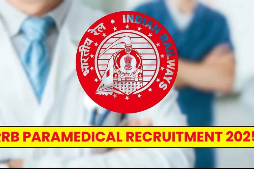 RRB Paramedical Result 2025: आरआरबी पैरामेडिकल का रिजल्ट घोषित, कटऑफ के साथ यहां जानें आगे की प्रक्रिया