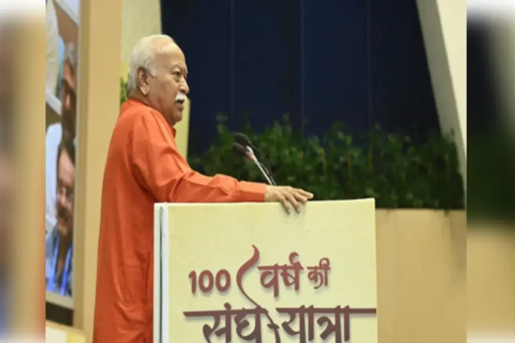 RSS Chief Mohan Bhagwat