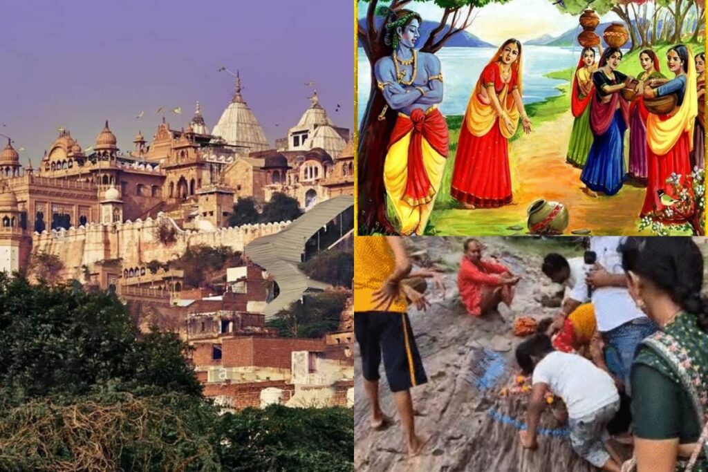 Radhashtami 2025