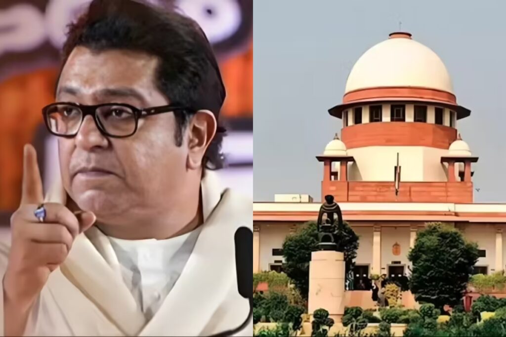 Raj Thackeray