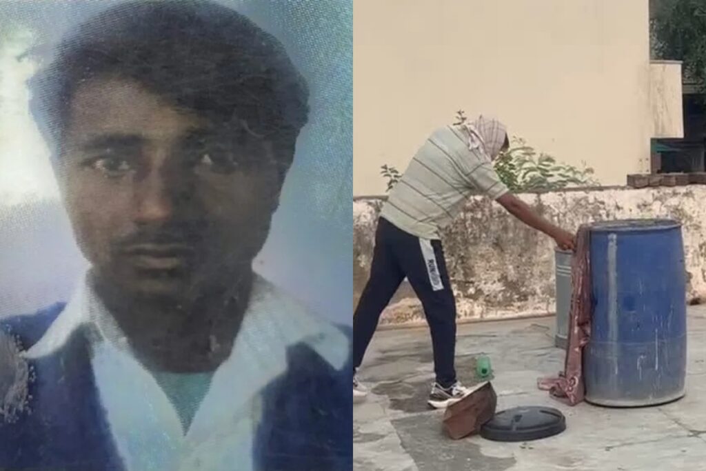 Rajasthan Crime News