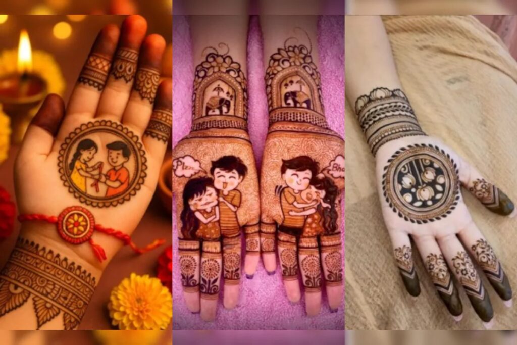 Raksha Bandhan 2025