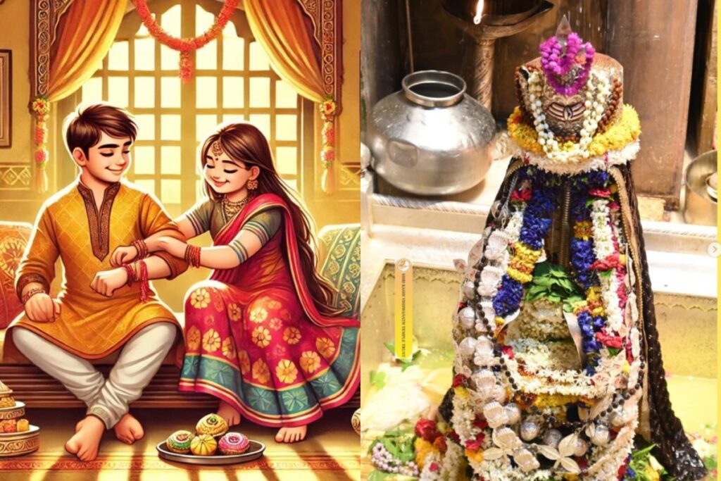 Raksha Bandhan 2025