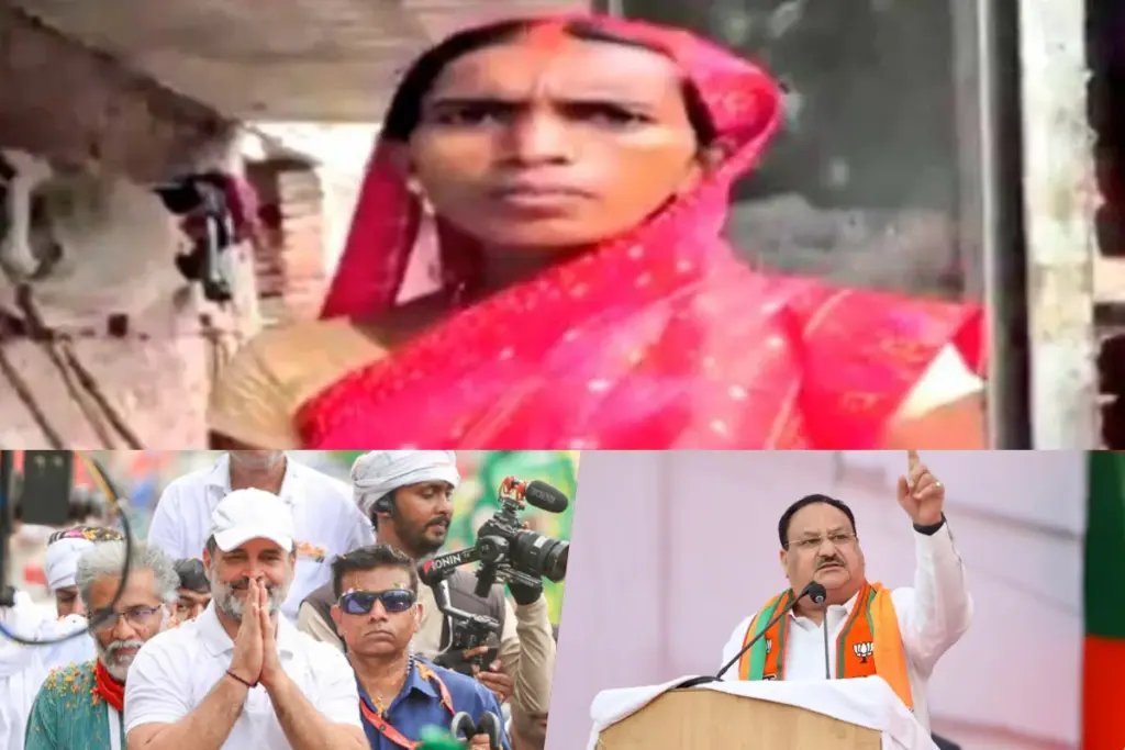 Ranju Devi