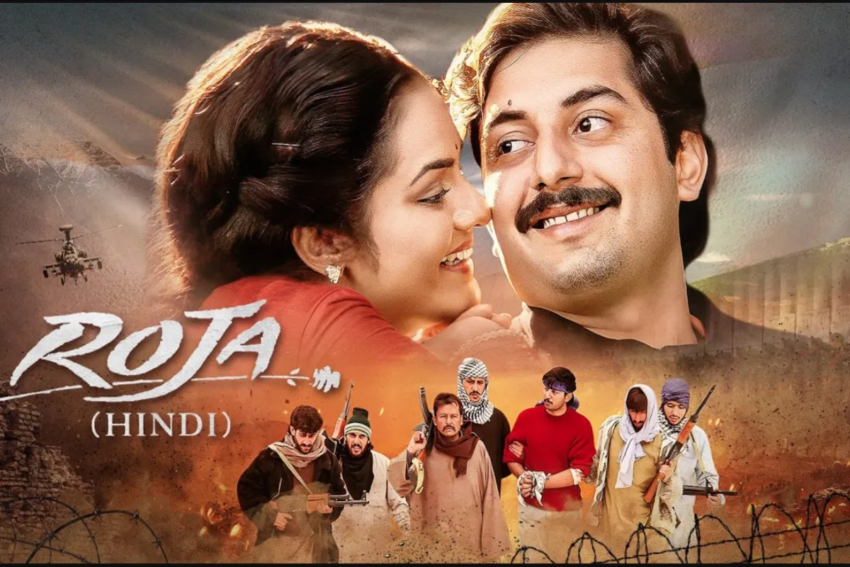 रोजा- मशहूर फिल्ममेकर मणिरत्नम द्वारा निर्देशित यह वैसे तो एक लव स्टोरी है, लेकिन ये देशभक्ति का भी पाठ पढ़ाती है. फिल्म तकनीकी रूप से एक प्रेम कहानी है, जिसमें देशभक्ति का गहरा विषय समाहित है. इसमें अरविंद स्वामी और मधु लीड रोल में हैं.