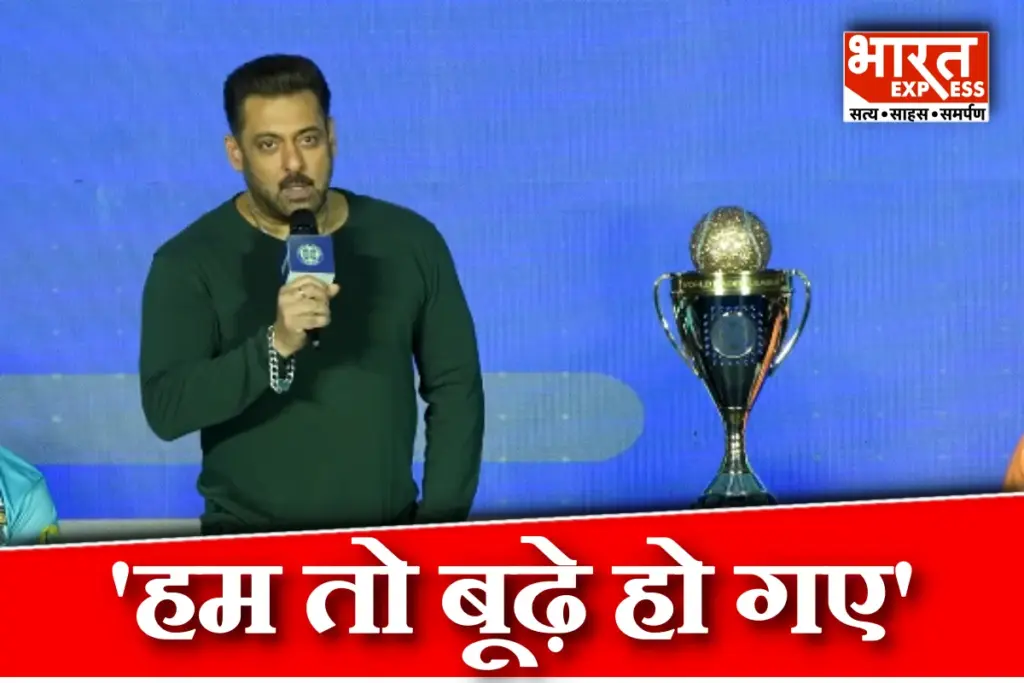 Salman Khan IPL Offer ISPL Team