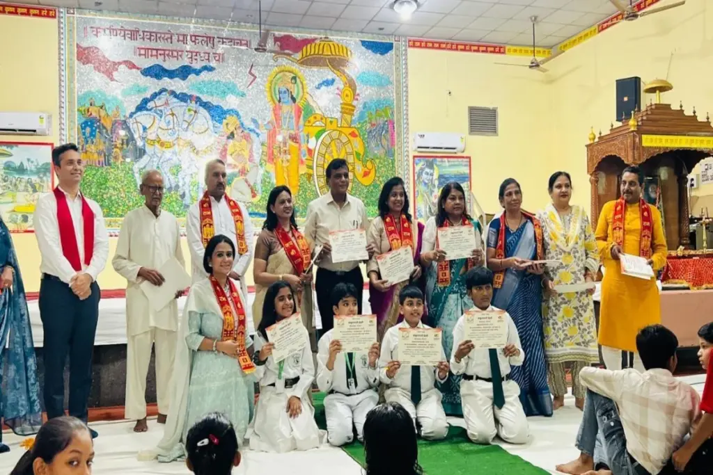 Sanskrit Bharati
