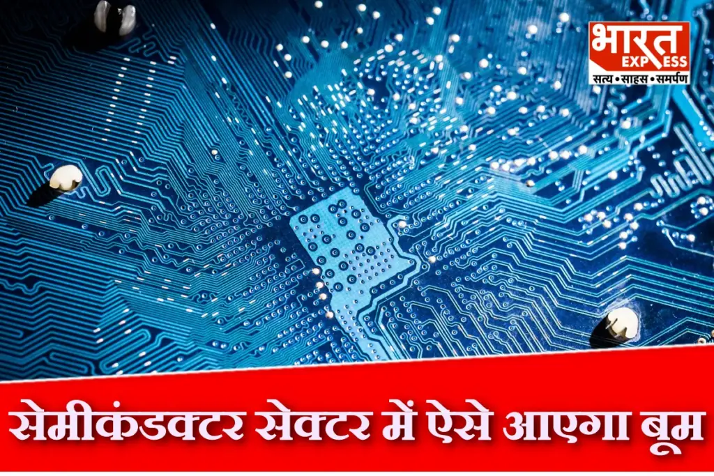 Semiconductor Sector