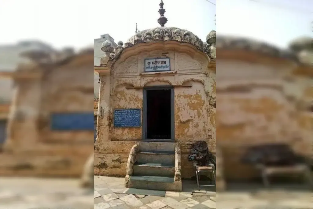 Sikh Heritage Pakistan