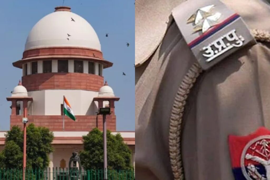 Supreme Court