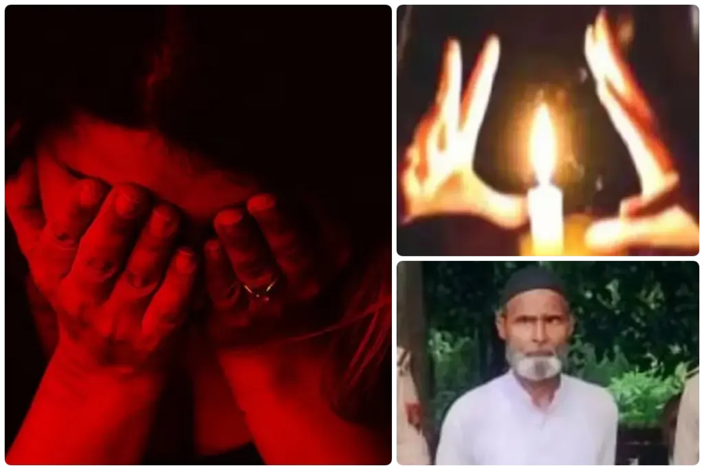 'मैं कराउंगा तुम्हारा गर्भधारण...', झांसा देकर तांत्रिक ने लूटी महिला की आबरू