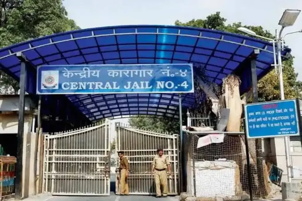 Tihar Jail