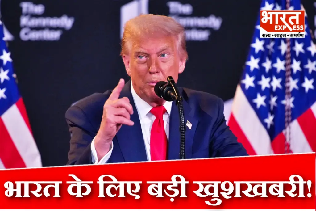 US Tariff On India