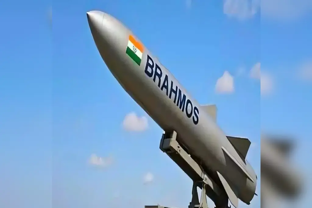 ब्रह्मोस मिसाइल