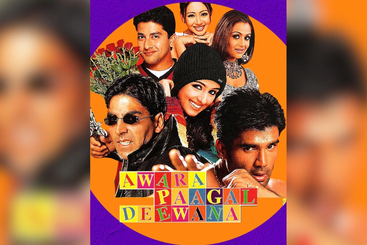 आवारा पागल दीवाना जो 2002 में रिलीज हुई थी. ये सुनिल शेट्टी की एक्शन कॉमेडी फिल्म है जिसमें अक्षय कुमार भी अपको दिखेंगे. ये फिल्म जियो सिनेमा पर उपल्ब्ध है.