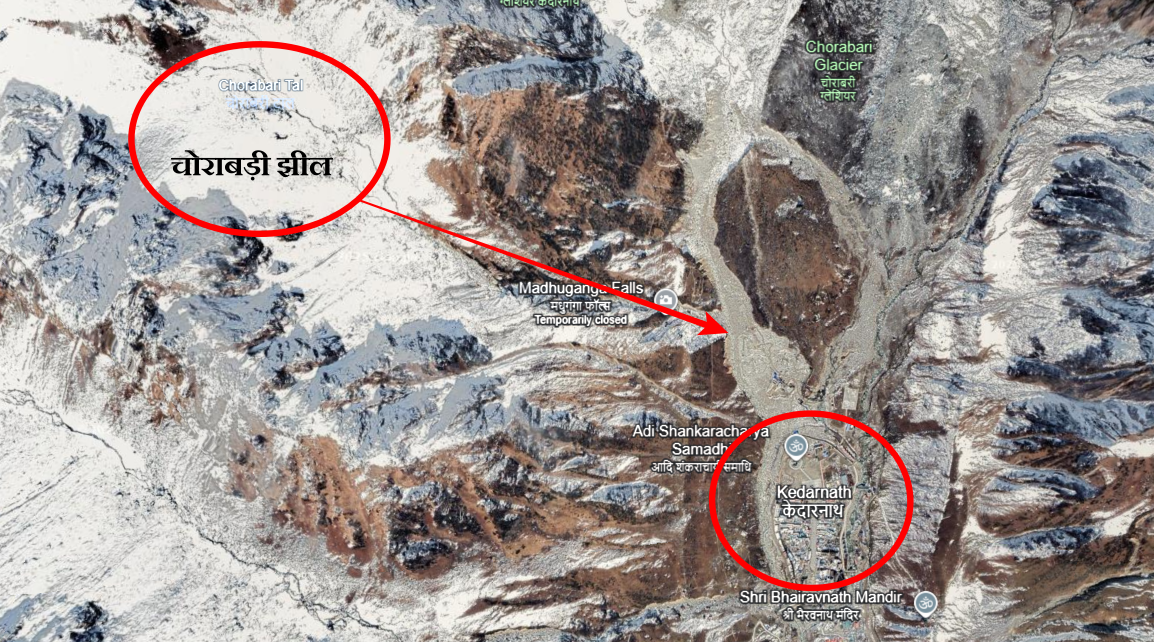 Uttarakhand Disaster