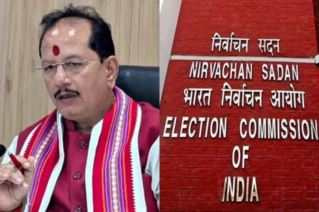 विजय सिन्हा और चुनाव आयोग