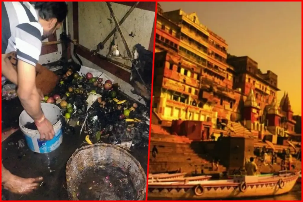 Varanasi