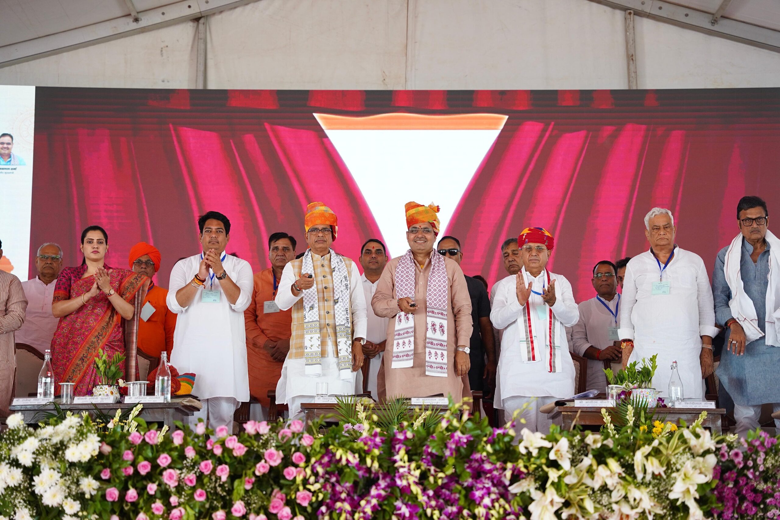 Shivraj Singh Chouhan