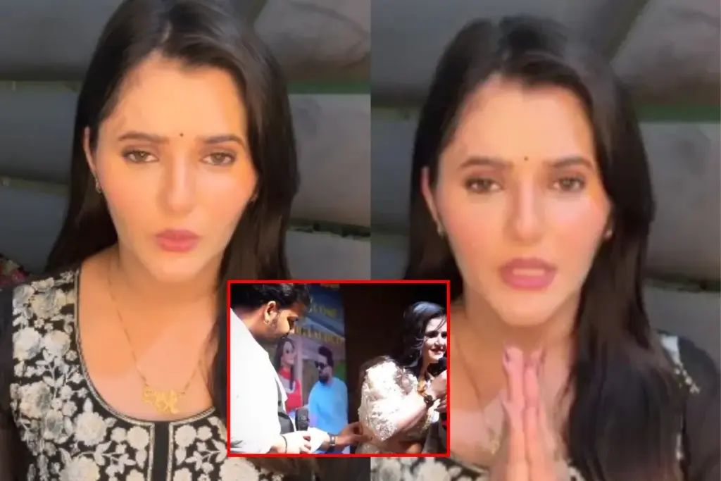 Anjali Raghav, Pawan Singh, Viral Video