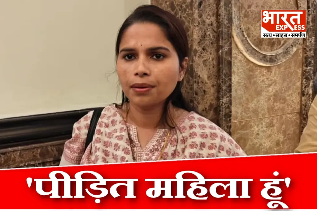 Who Is Pooja Pal