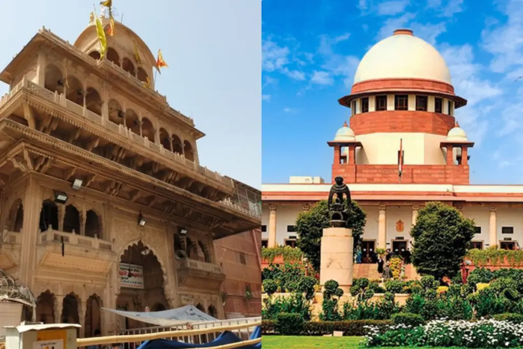 banke bihari mandir-supreme court