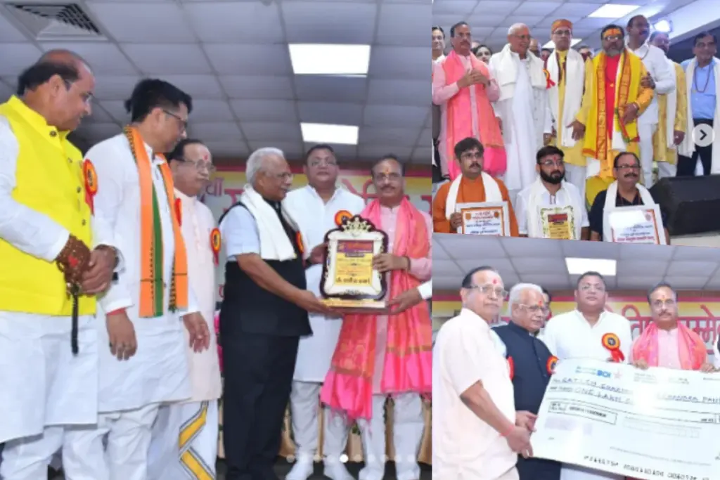Dinesh Sharma