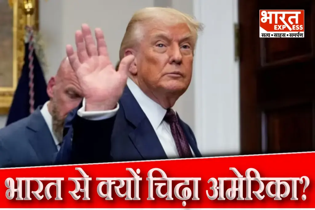 donald trump accused india buying oil from russia