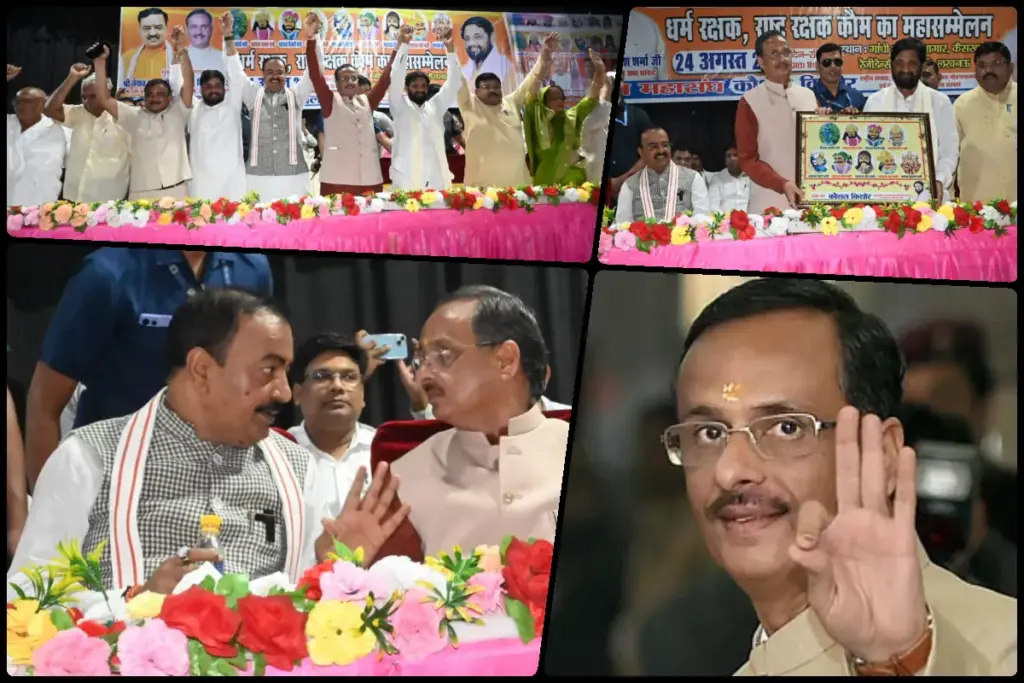 dr dinesh sharma bjp