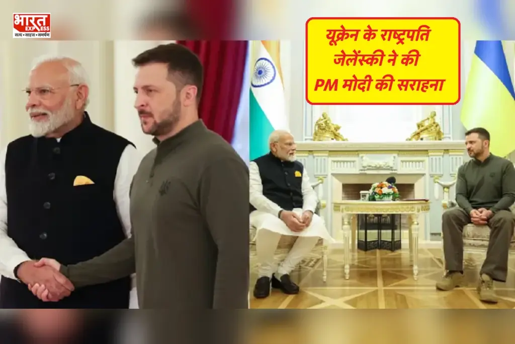 modi zelenskyy meeting