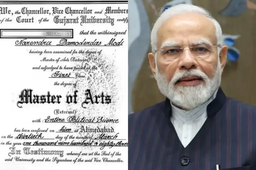 pm modi degree case