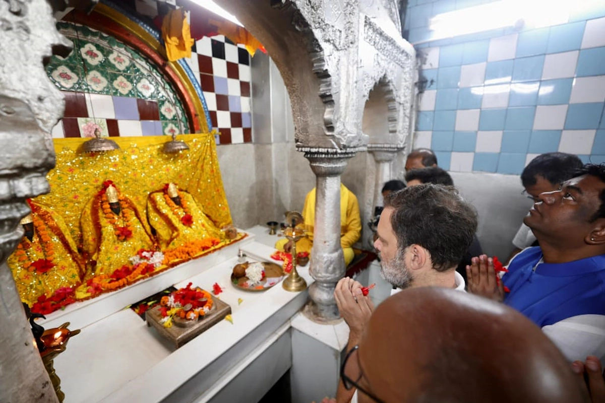 गौरतलब है कि राहुल गांधी ने 17 अगस्त से बिहार में वोट अधिकार यात्रा की शुरुआत की है. 16 दिन की यह यात्रा लगभग 20 जिलों से होकर गुजरेगी और 1,300 का पूरा सफर होगा. 1 सितंबर को पटना में बड़ी रैली के साथ यात्रा का समापन होगा. 
