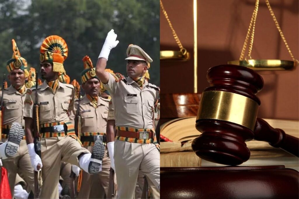 Police SI Recruitment Exam