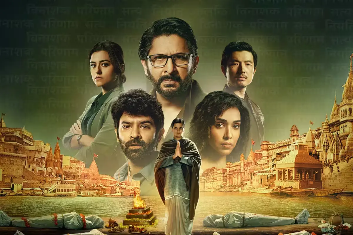 इस सीरीज में अरशद के साथ बरुन सोबती, अनुप्रिया गोइंका और शारीब हाशमी भी अहम भूमिका में है. ये सीरीज साइंस और माइथोलॉजी का एक शानदार मिलाप है, जिसकी कहानी आपको इससे अंत तक जोड़े रखेगी.