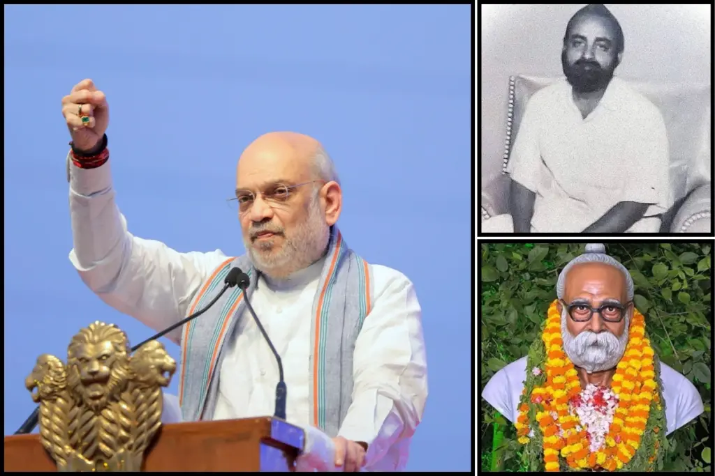 AMIT SHAH
