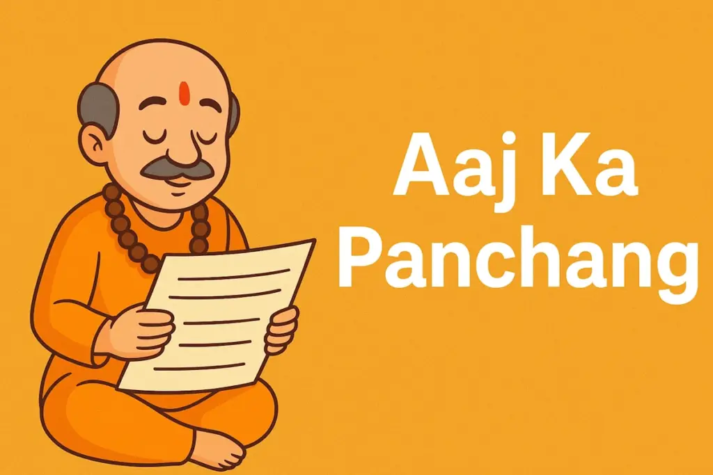 Aaj Ka Panchang, Panchang, Astrology
