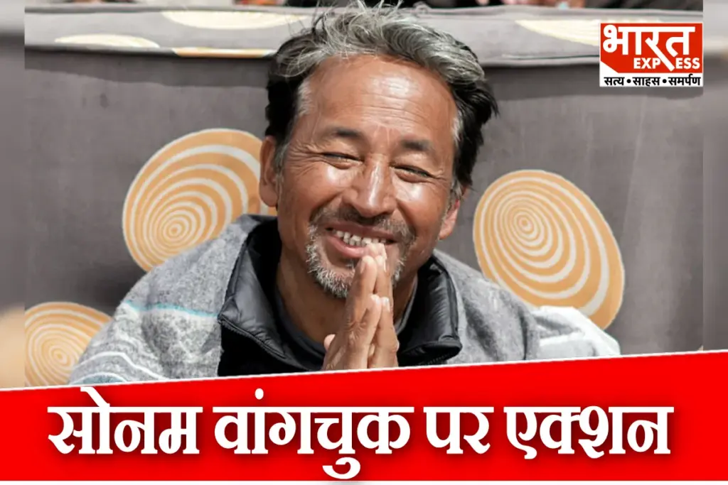 Action On Sonam Wangchuk Ladakh Protest Violence