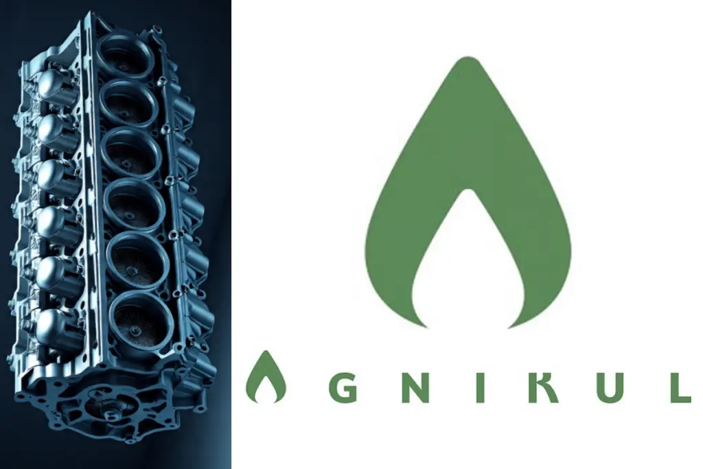 Agnikul Cosmos