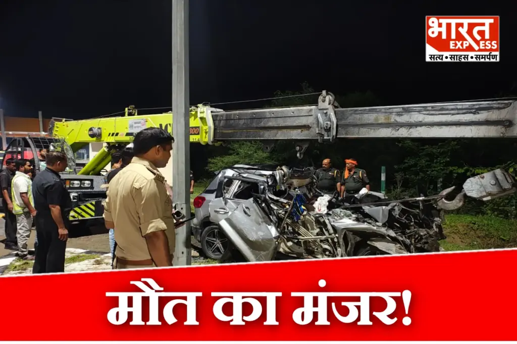 Amethi Purvanchal Expressway Accident