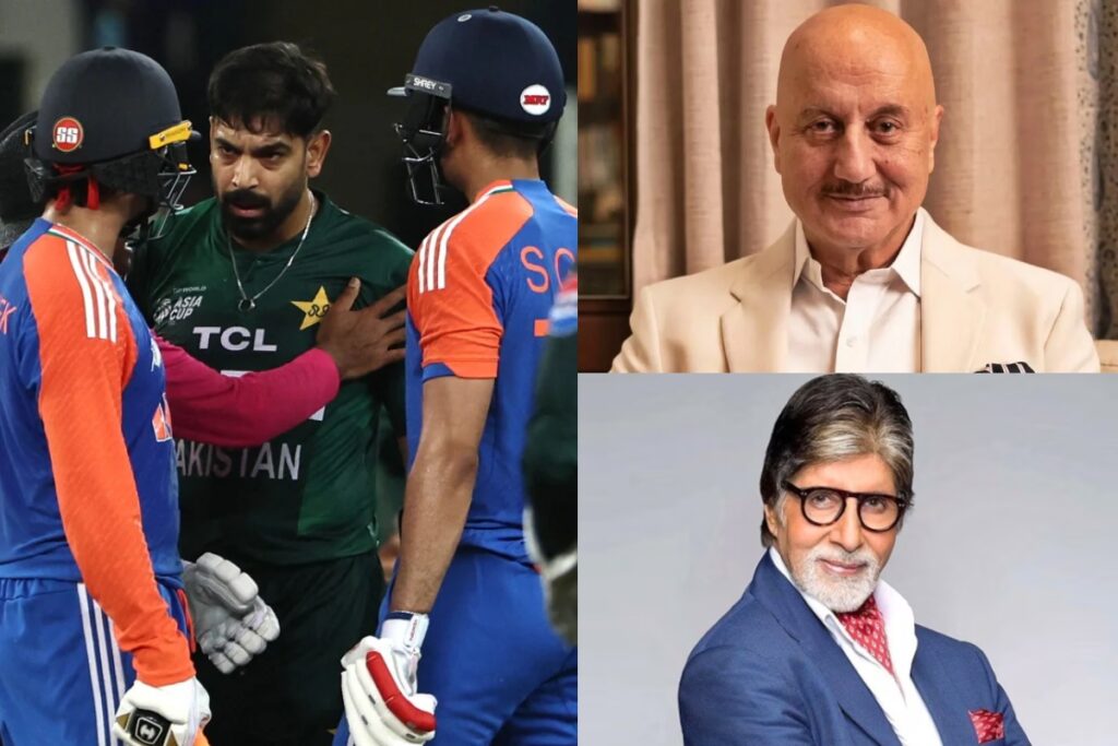Asia Cup 2025