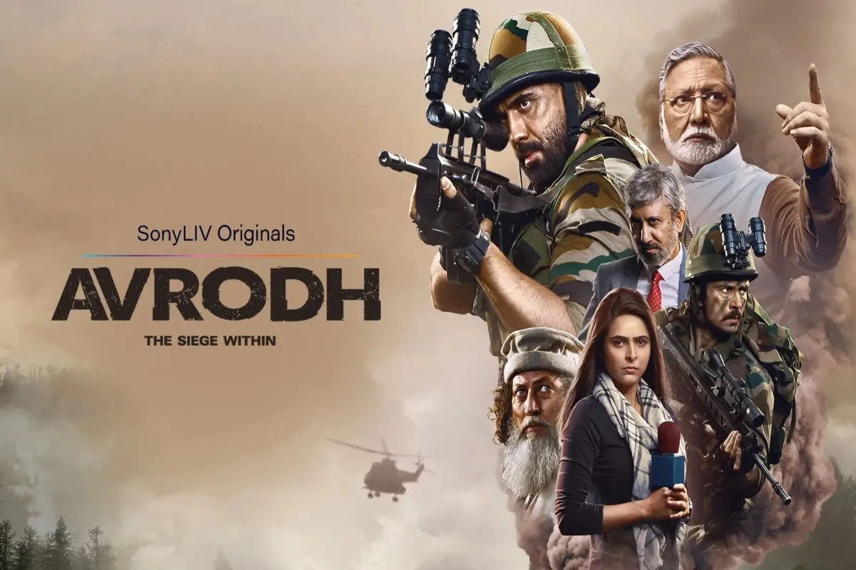 Avrodh Film: यह वेब सीरीज प्रधानमंत्री मोदी की सरकार में लिए गए एक ऐतिहासिक फैसले नोटबंदी पर आधारित है. इस सीरीज में दिखाया गया है कि कैसे देश की अर्थव्यवस्था को सुधारने के लिए एक बड़ा और साहसिक कदम उठाया गया. इसमें अभिनेता विक्रम गोखले ने प्रधानमंत्री का किरदार निभाया. इसे आप सोनी लिव पर देख सकते हैं.