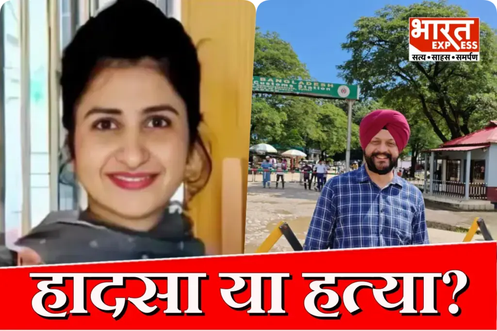 BMW Accident Dhaula Kuan Case