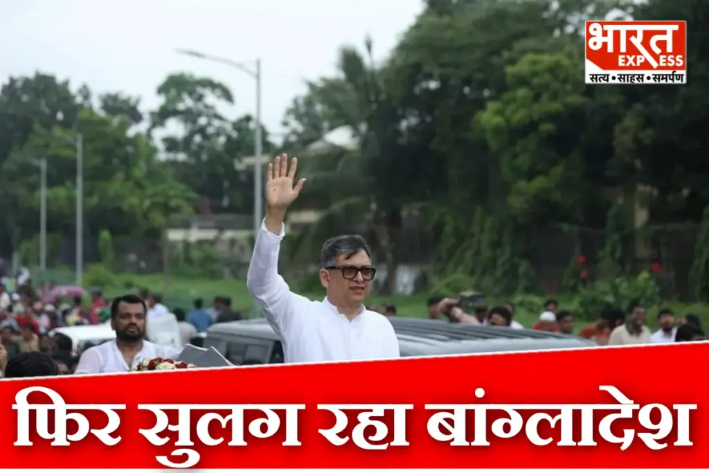 Bangladesh NEWS