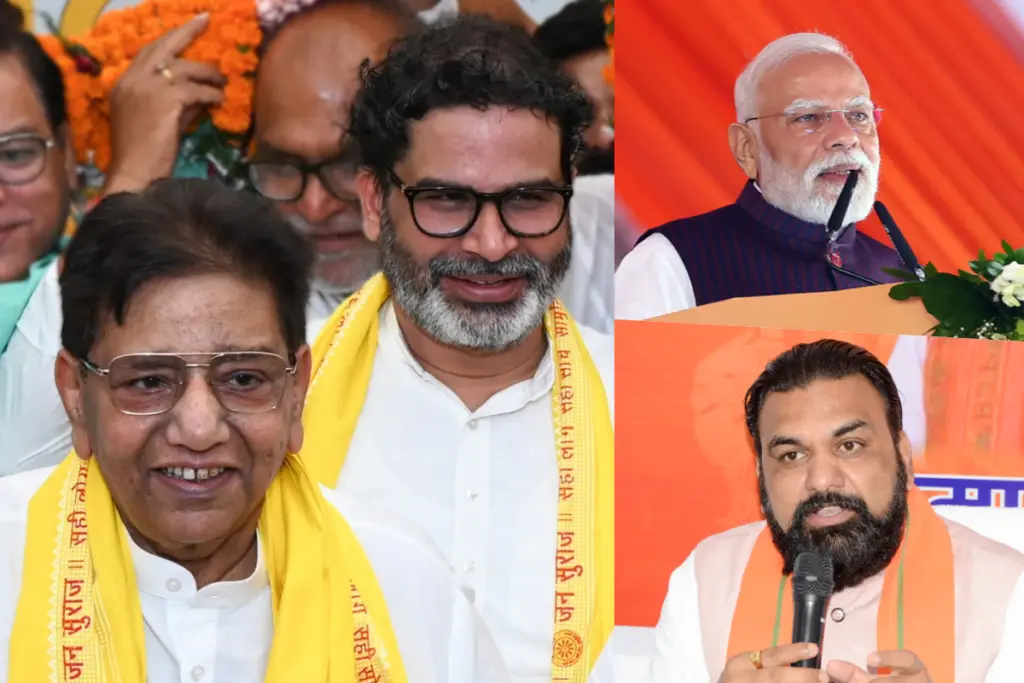 Bihar News