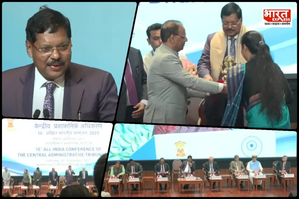 CJI BR Gavai 10th All India Conference of CAT