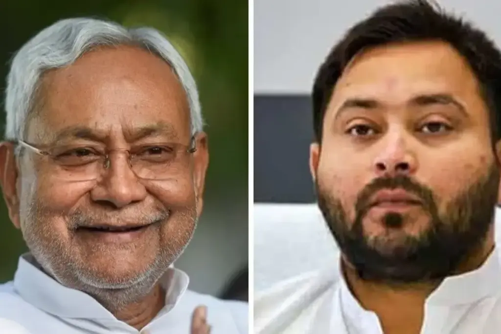 CM Bihar