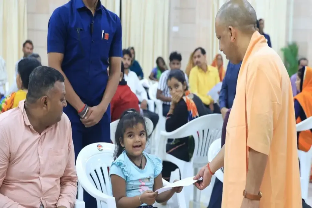 CM Yogi