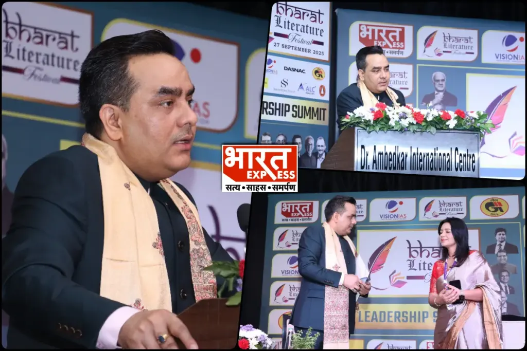 CMD Upendra Rai at Bharat Literature Festival